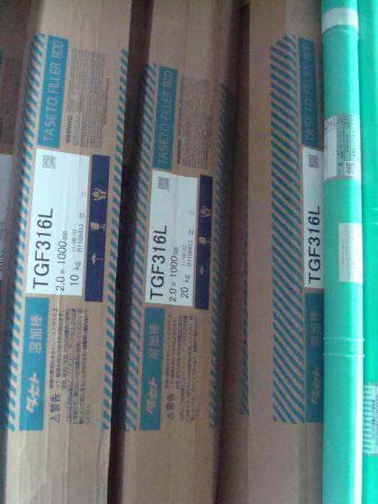 Jinwei TGF308L stainless steel free argon TGF316L medicine skin welding wire TGF309L stainless steel flux cored welding wire