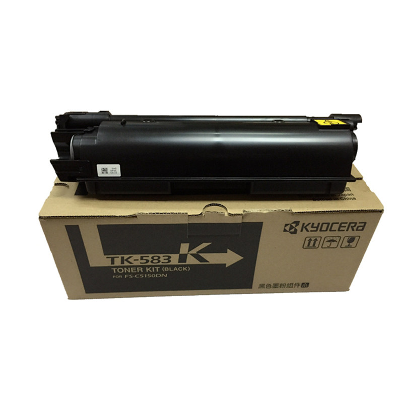 Original fitting Kyocera Kyocera TK-583K M C Y black red blue yellow toner C5150DN powdered carbon powder box