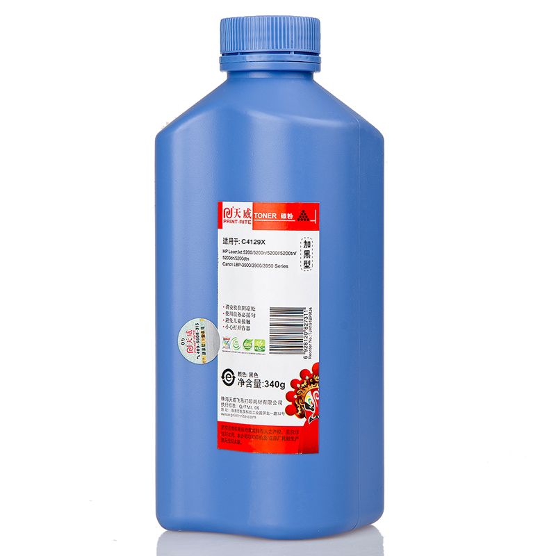 Tianway applies HP16A carbon powder 4129X 4129X Q7516A Q7516A HP5000 HP5200 HP5200 black type-Taobao