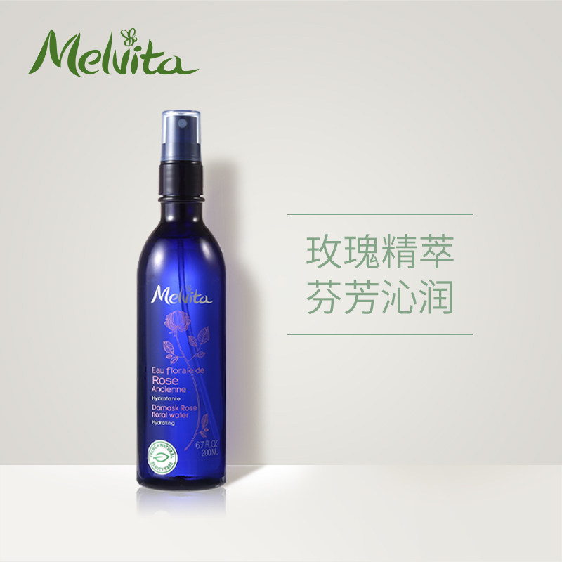 Melvita Honeymoon Special Rose Pure Dew Spray Soothing Moisturizing Rose Floral Aroma Conditioning Water 200ml