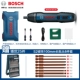 Bosch Go 2 -е поколение [Bosch 25 -Piece Set Head+Long Batch Head]