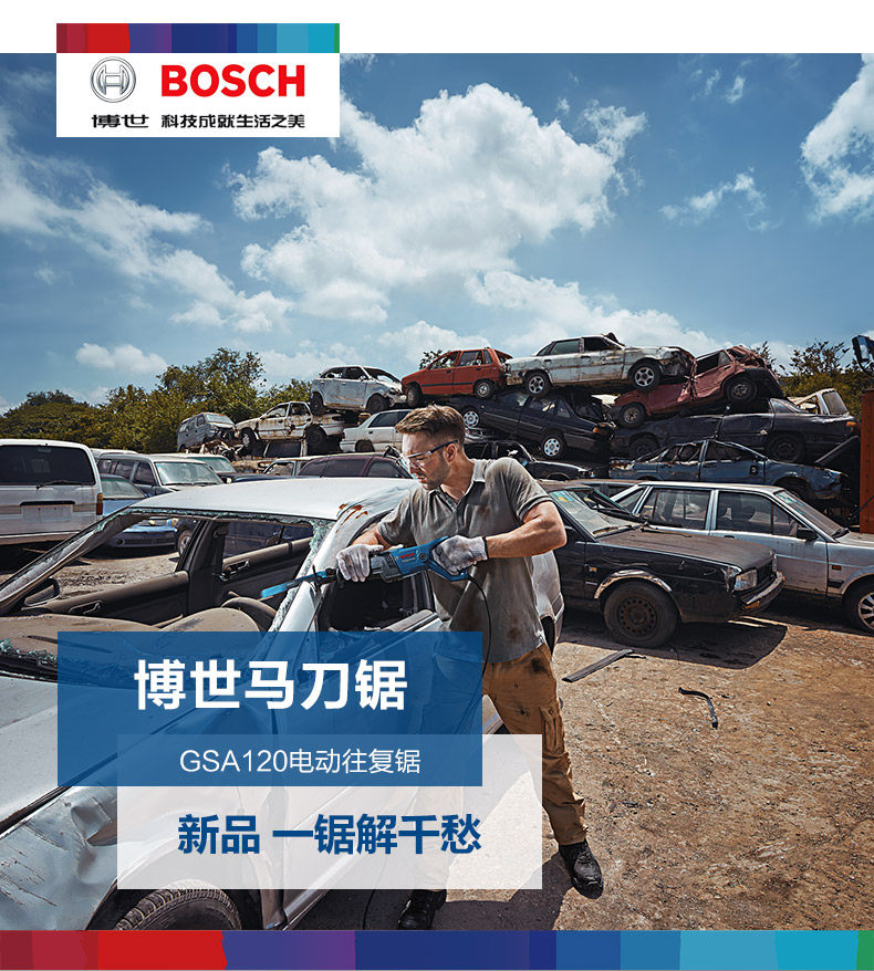 Подробности Picture_1.jpg