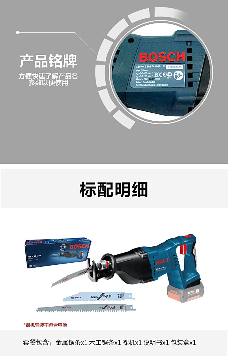 Подробности Picture_16.jpg