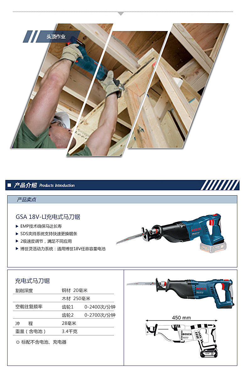 Подробности Picture_13.JPG