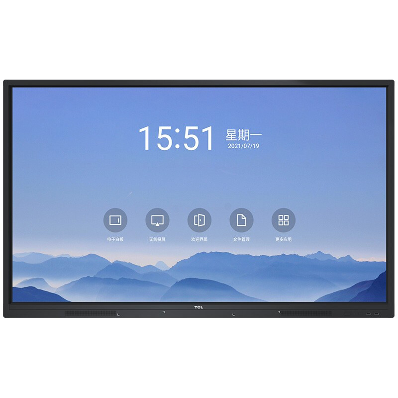 TCL Conference Tablet 75 Inch Large Screen Commercial Conference 4K Ultra Clear TV Interactive Touch Electronic Whiteboard Film Conference AllLE75V30TC (with the same screen cart)