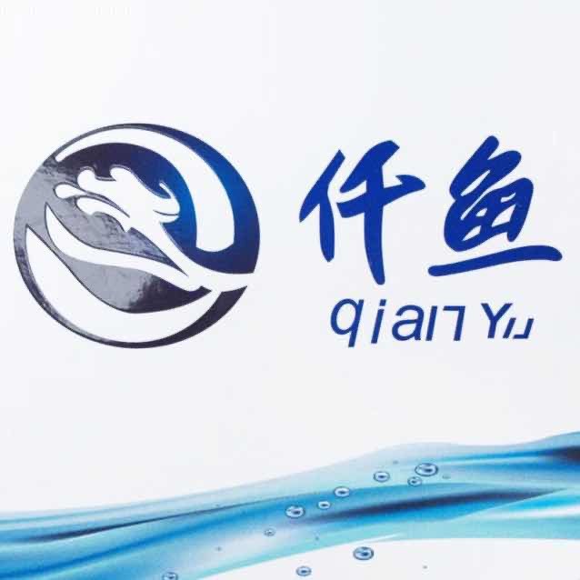 水族器材滤材的LOGO