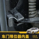 Применимо к Ford Ruijia Wing Tiger Mondeo Fox Fox Fers Ferris Explorer Защита за блокировкой защиты от антикрента