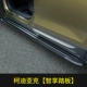 Kodiak [Zhixiang Fund]