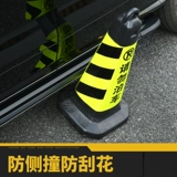 17-19 Volkswagen Toung Footnaste Toring Yue Tiguan L Footstay Оригинальная фабрика Touzan Electric Side Special