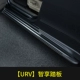 [Посвящен URV] -Впредь фонд сгущенного алюминиевого сплава -Zhixiang