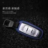 Применимо Geely Boyue Key Set Vision Suv S1 x3 Emgrand GS GS GSE Berry Ge Ge Key Shell Package