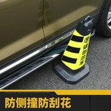 Применимо к Kodiak Pedal Curvon Foot Pedal Side Car 17-22 Kediak GT Модификация неэлектрическая