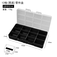 Утолщенный однослойный слой с 12 частями черных деталей