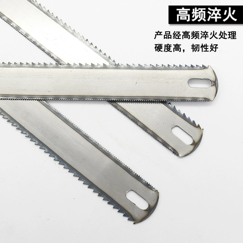 Стальная пиломарная лесоволока полоса полоска металла толстое и тонкие зубные лезвия плитки из стали стальной пилы