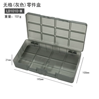 Утолщенный однослой без сетки серых деталей