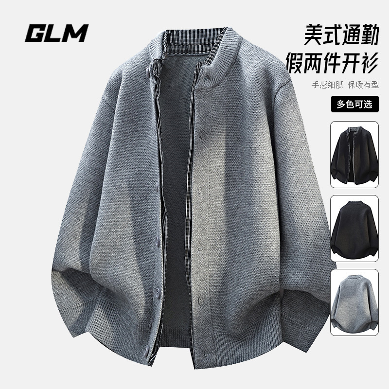Glm Autumn and Winter New Style Fake Two-Piece Buttoned High-End Custom-Woven Cardigan Casual Comfortable Sweater Knitwear Jacket for Men Glm Autumn and Winter New Style Fake Two-Piece Buttoned High-End Custom-Woven Cardigan Casual Comfortable Sweater Knitwear Jacket for Men