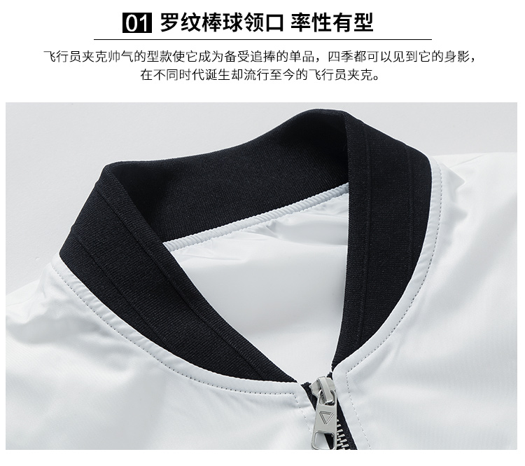 Blouson homme MARK FAIRWHALE  MARK HUAFEI manches longues - Ref 3117993 Image 9