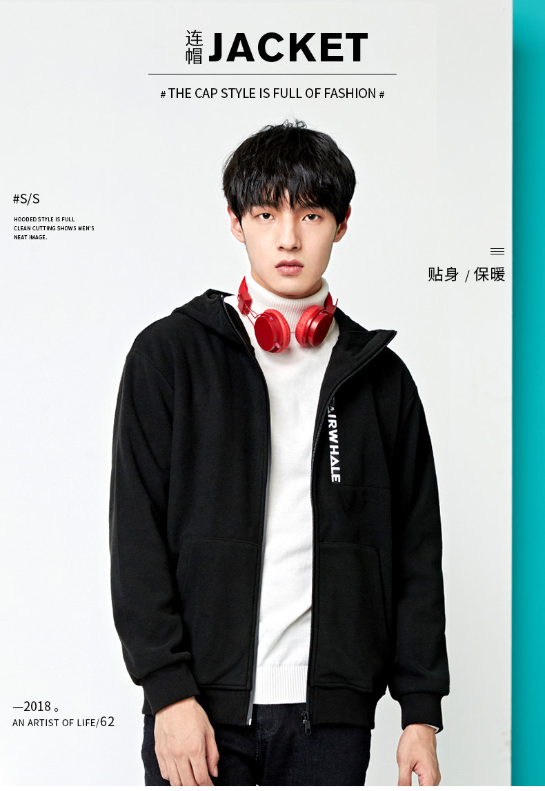 Blouson homme MARK FAIRWHALE  MARK HUAFEI manches longues - Ref 3118566 Image 7