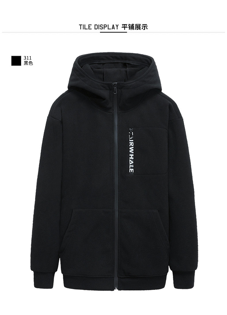 Blouson homme MARK FAIRWHALE  MARK HUAFEI manches longues - Ref 3118566 Image 21