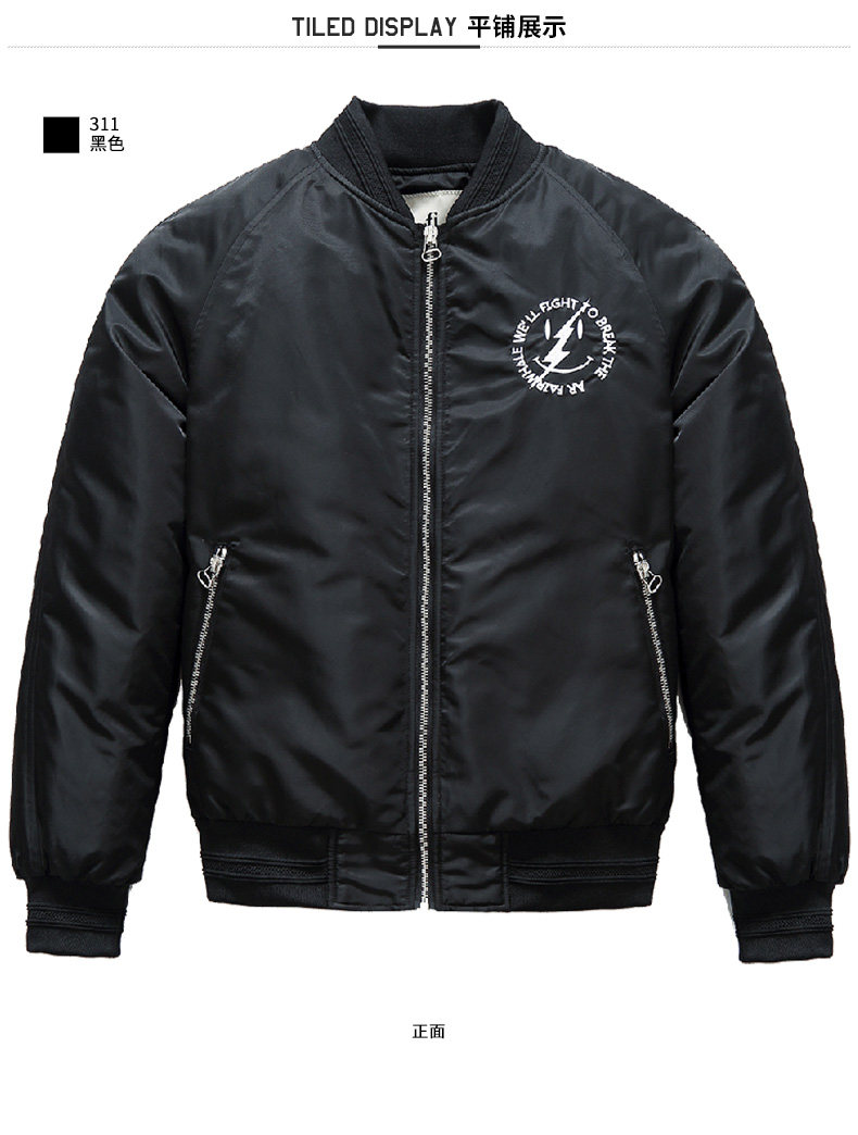 Blouson homme MARK FAIRWHALE  MARK HUAFEI - Ref 3119998 Image 15