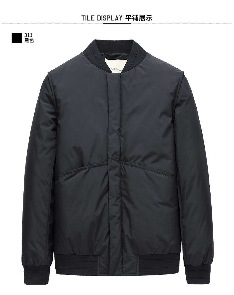 Blouson homme MARK FAIRWHALE  MARK HUAFEI - Ref 3119687 Image 17