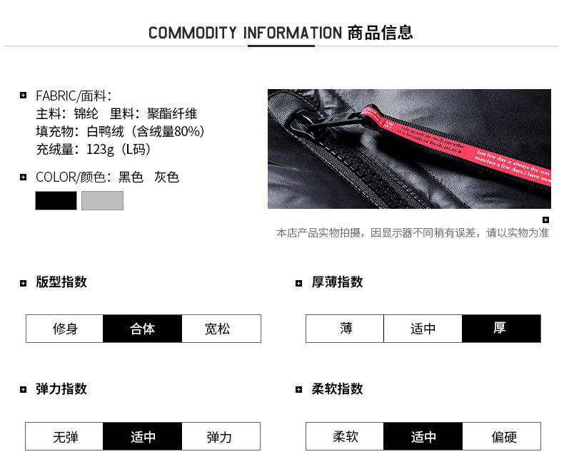 Blouson homme MARK FAIRWHALE  MARK HUAFEI - Ref 3120057 Image 13