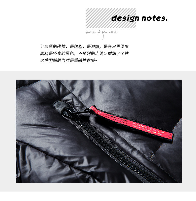 Blouson homme MARK FAIRWHALE  MARK HUAFEI - Ref 3120057 Image 12