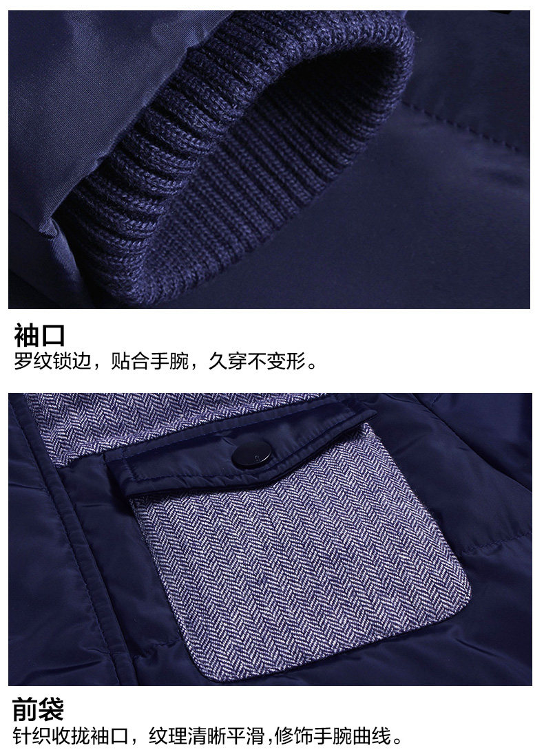 Blouson homme MARK FAIRWHALE  MARK HUAFEI - Ref 3120571 Image 16