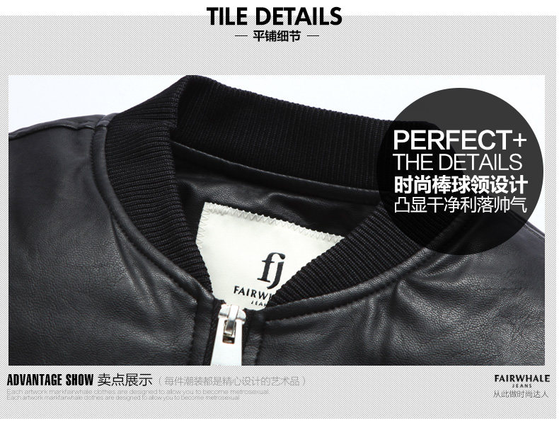 Blouson homme MARK FAIRWHALE  MARK HUAFEI - Ref 3120873 Image 8