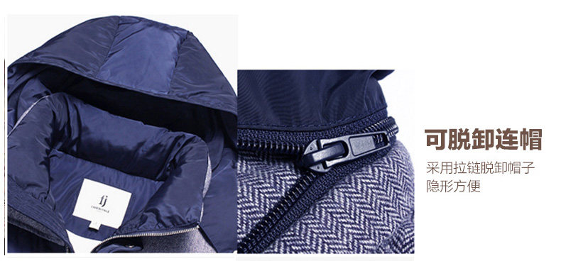 Blouson homme MARK FAIRWHALE  MARK HUAFEI - Ref 3120571 Image 10