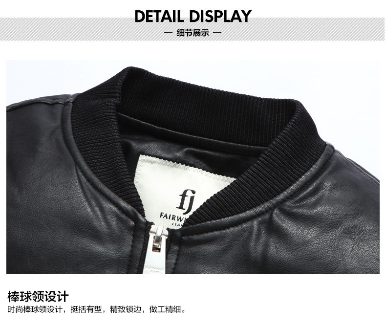 Blouson homme MARK FAIRWHALE  MARK HUAFEI - Ref 3120873 Image 14