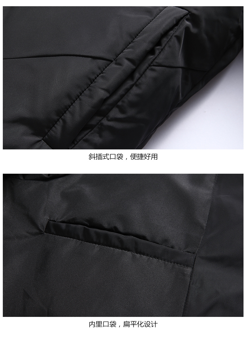 Blouson homme MARK FAIRWHALE  MARK HUAFEI - Ref 3123064 Image 25