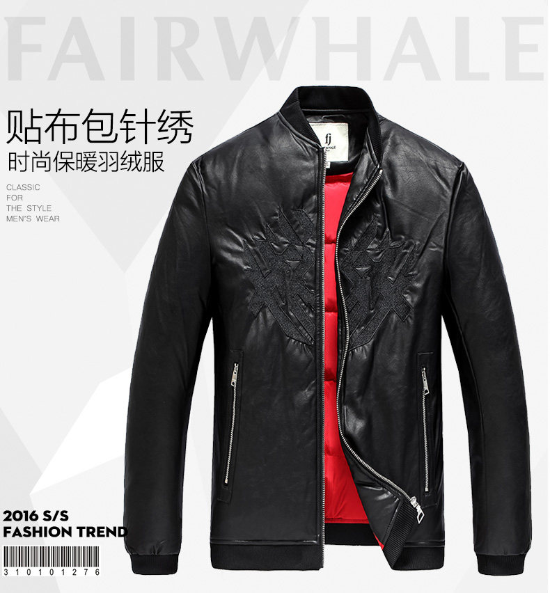 Blouson homme MARK FAIRWHALE  MARK HUAFEI - Ref 3120873 Image 7