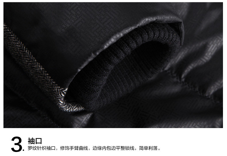 Blouson homme MARK FAIRWHALE  MARK HUAFEI - Ref 3120737 Image 15