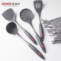 Guest full household kitchen silicone rice spoon rice spoon fried vegetable shovel high temperature food grade spoon shovel four pieces non-stick set