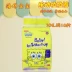 (Mua ba tặng một) Quần pull-up SpongeBob, âm nhạc, tã vô hạn, tã L / XL / XXL, ba thước tã quần bobby size m Tã / quần Lala / tã giấy