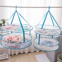 Clothes net drying socks artifact clothes basket household double tiled net pocket sweater net bag anti deformation drying rack