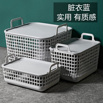 Desktop snack storage basket hollow storage basket portable rectangular plastic frame storage box glove box basket basket