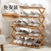 Household shoe shelf simple put at the door indoor economy shoe cabinet dormitory solid wood shoe rack multi-layer good-looking storage rack