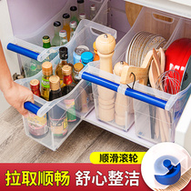 Large storage basket kitchen rack corner rack refrigerator storage basket seasoning storage box household transparent storage box