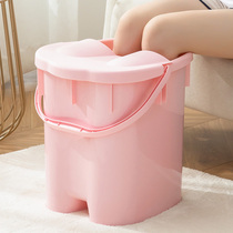 Household foot washing bucket deep foot bucket over calf knee foot bath plastic thickened foot basin dormitory health foot bath