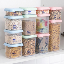 Kitchen transparent sealed tank with lid fresh-keeping box plastic large-capacity grain storage box food storage tank