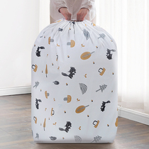 Tow-proof cotton quilt bag waterproof quilt storage bag large clothes toys transparent finishing bag bag