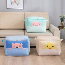 Bag for quilt cartoon quilt mattress storage bag bag clothes moisture-proof moving packing luggage bag