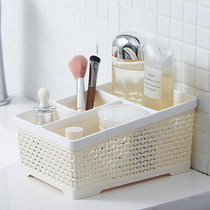 Desktop storage box cosmetics finishing dormitory artifact office home remote control plastic shelf sundries box