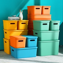 Cosmetics drawer storage multifunctional storage basket storage box desktop sundries snacks with lid plastic finishing box