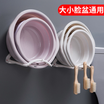Multi-specification new automatic rebound washbasin storage rack adhesive hook-free household kitchen dormitory dish artifact