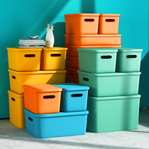 Desktop storage box storage box plastic cover cosmetics sundries small box dormitory storage basket snack box