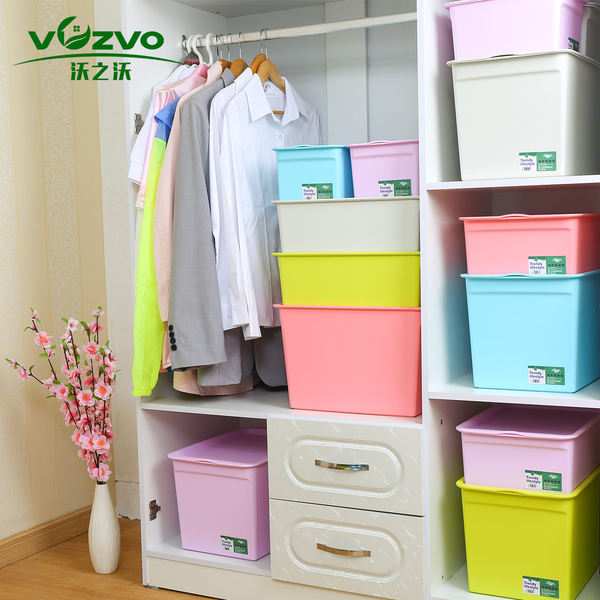 沃之沃 加厚塑料收纳箱 4件套 ￥49包邮 多色可选