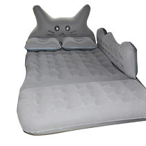 Vehicular travel bed inflatable bed inflatable mattress portable on-board travel bed sedan suv self-driving supplies